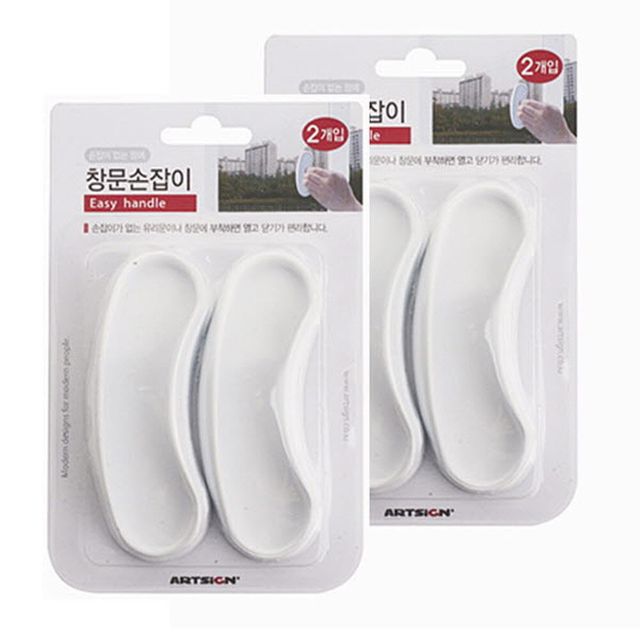 다목적 창문손잡이 유리손잡이 4P 유리손잡이