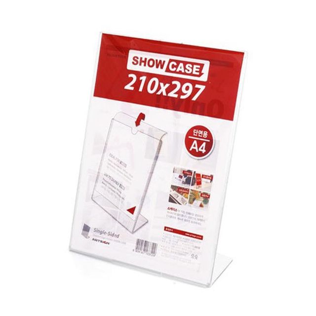 쇼케이스 A4 디스플레이 세로형 SHOW CA