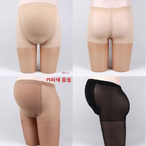 비바A 임신6개월부터 출산전까지 임부스타킹 5매