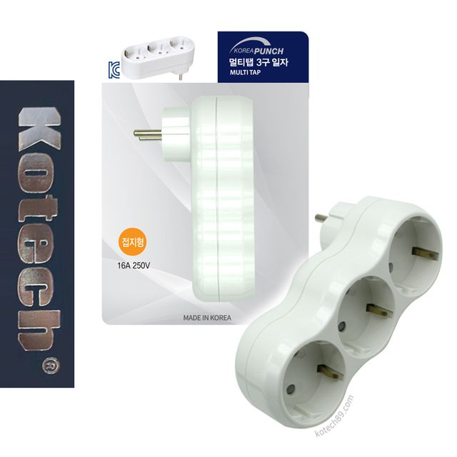 코텍0178 표준 멀티탭 멀티탭 3구 일자 멀