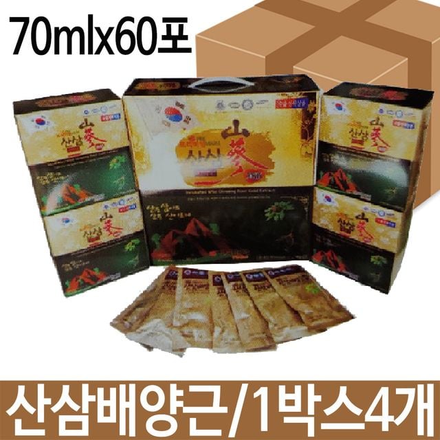 산삼배양근 70mlx60포 국산 설날 명절 선물 세트