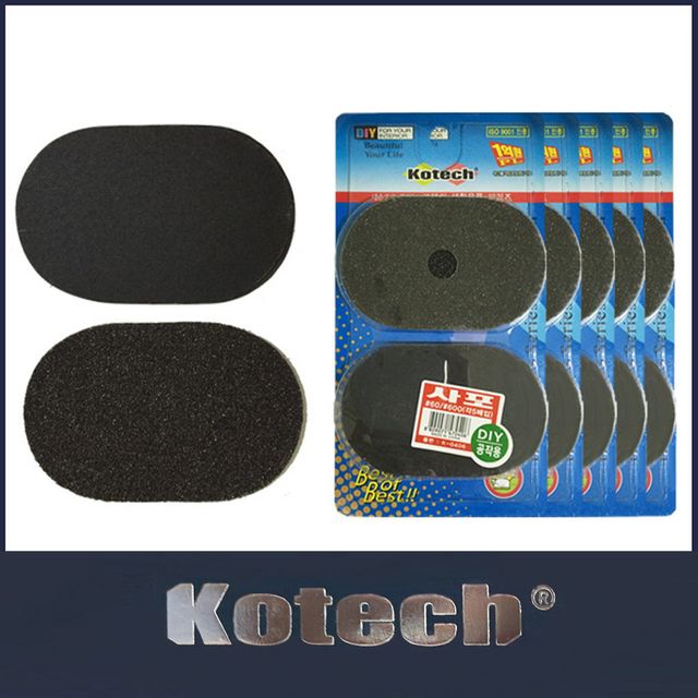 공작용 타원형 뻬빠 종이사포 50장 뻬빠 페파