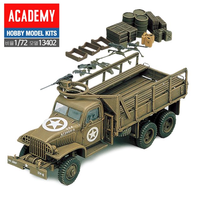 AC402 미군 2.5톤 카고트럭과 악세서리 1대72