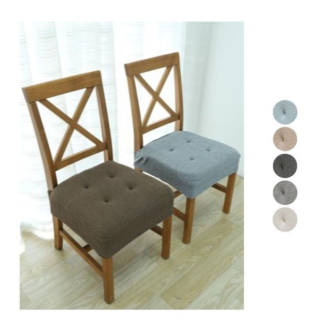 방수 겨울 쿠션형 의자 방석 커버 초간편 리폼