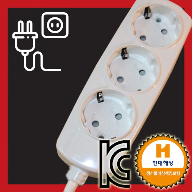 일반형 멀티탭 멀티텝 3구 2호 1.5M 루넥