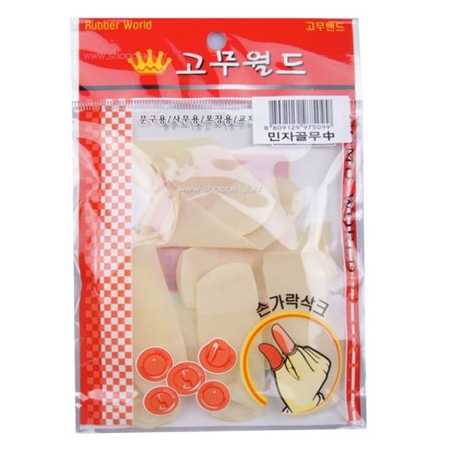 민자골무 8p 손가락 삭크  골무