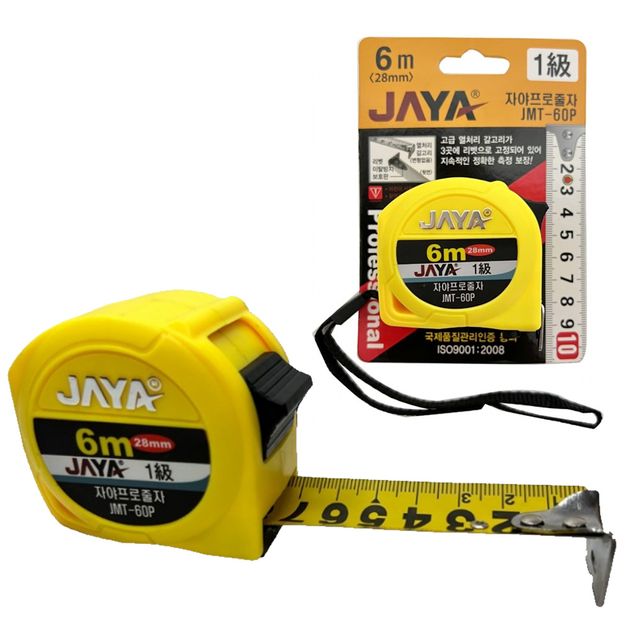자야60P 전문가용 프로 줄자 6m 광폭 무광코팅