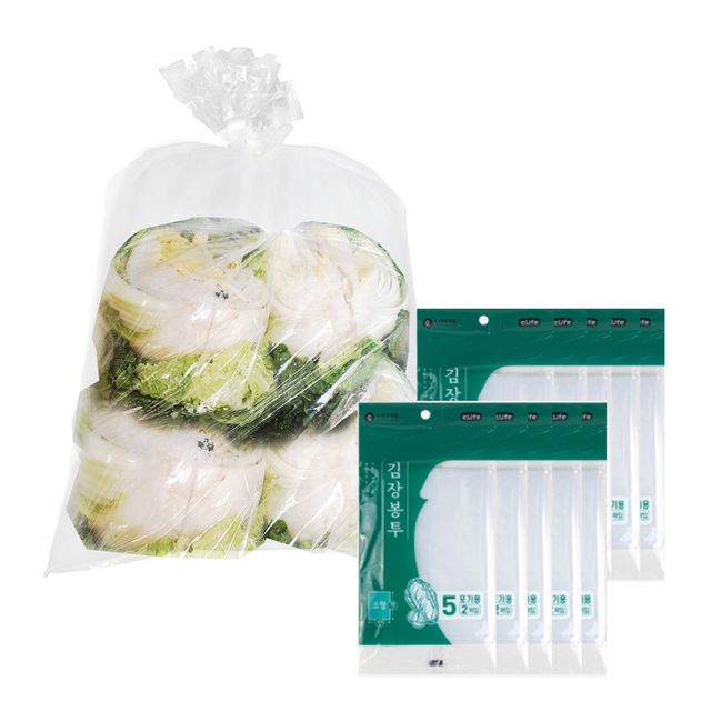 롯데이라이프 김장봉투 45x70 소형 20매 배추5포기 질긴비닐 김장비닐봉투