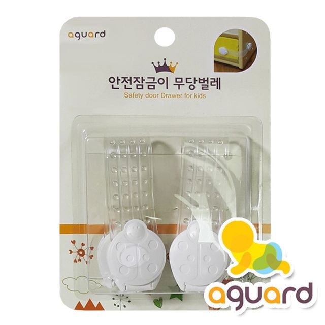 아가드 열림방지 문열림방지 무당벌레 안전잠금장