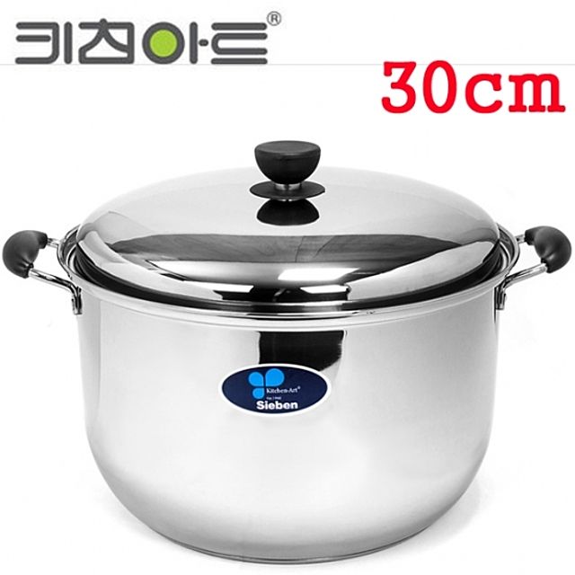 키친아트 냄비 지벤스 스텐 곰솥 30cm 스테인레스 큰냄비