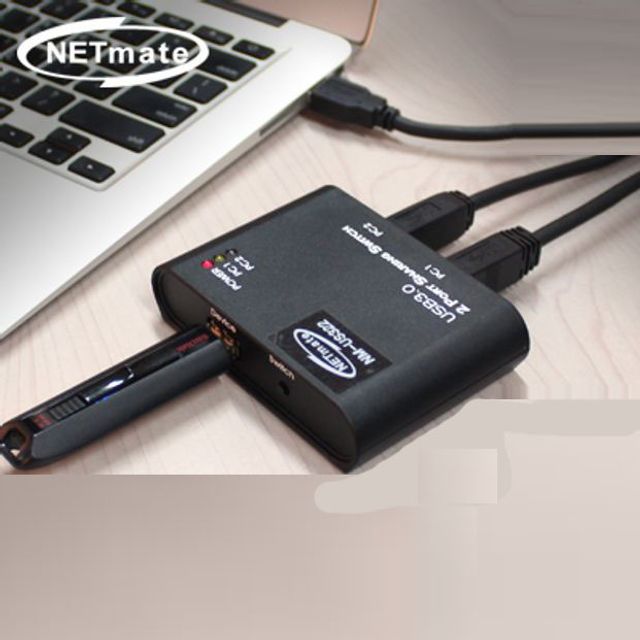 NETmate NM US322 USB3.0 2B대1A 반자동 선택기