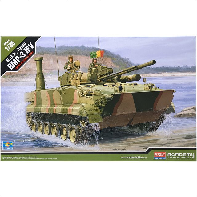 아카데미과학 한국육군 장갑차 프라모델 BMP-3 피규어