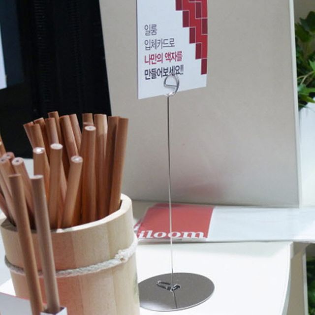 원형스텐 메모꽂이 안내꽂이 대형 2개 안내꽂이