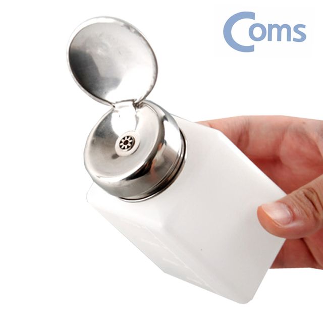 불순제거 액체용기 펌핑 용액케이스 200ml 디스펜서