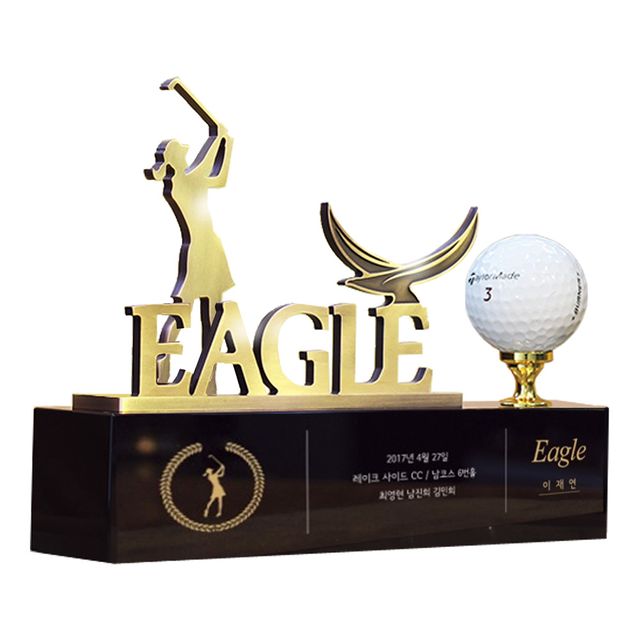 이글패 여성 SSC11 금속 커팅 골프트로피 기념패