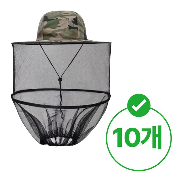 캠핑 방충모자 기능성 망사 썬캡 모기차단 10개
