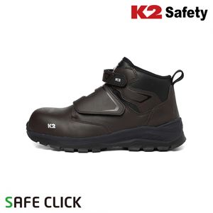 K2 safety K2-111 네이비 브라운 5in 찍찍이 안전화