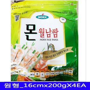 원형 월남쌈 동남아 음식재료 코만 원형_16cmx200gX4