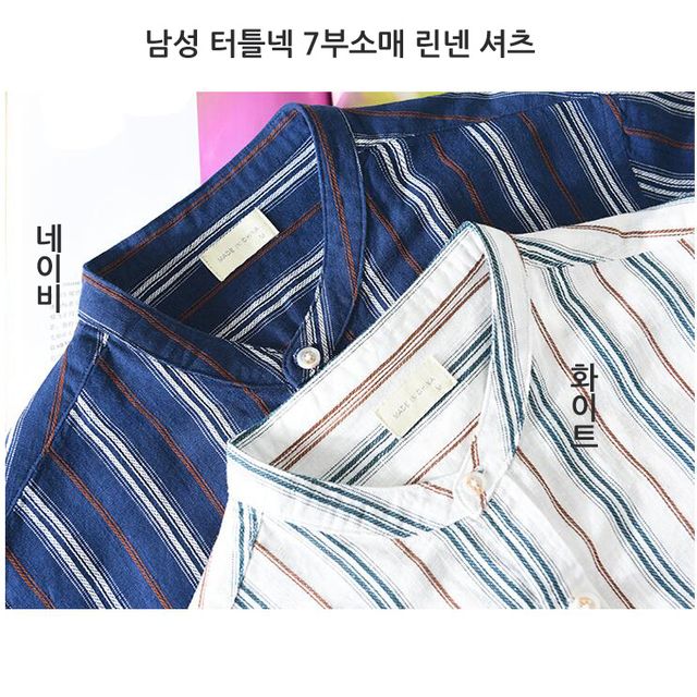 [해외] 7부소매 린넨 남성 티셔츠 터틀넥 줄무늬 셔츠