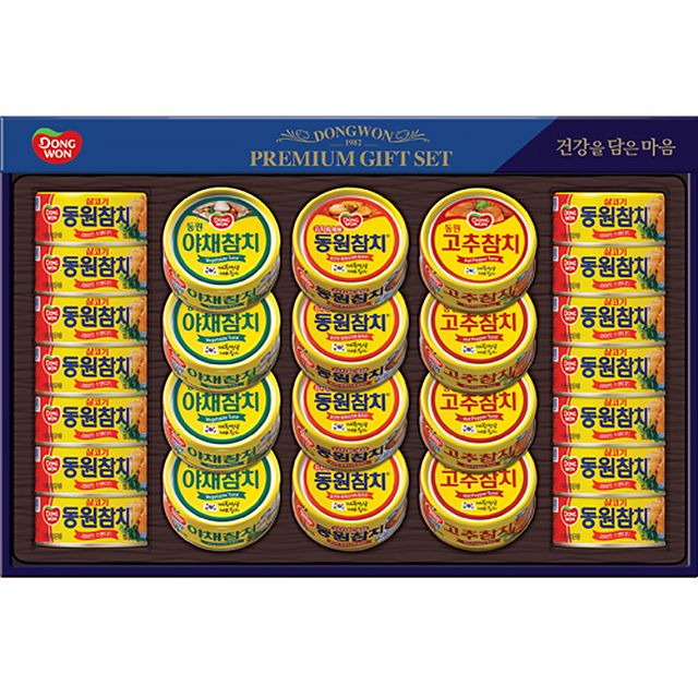 추석 선물 명절 세트 동원 참치 진호 참치통조림