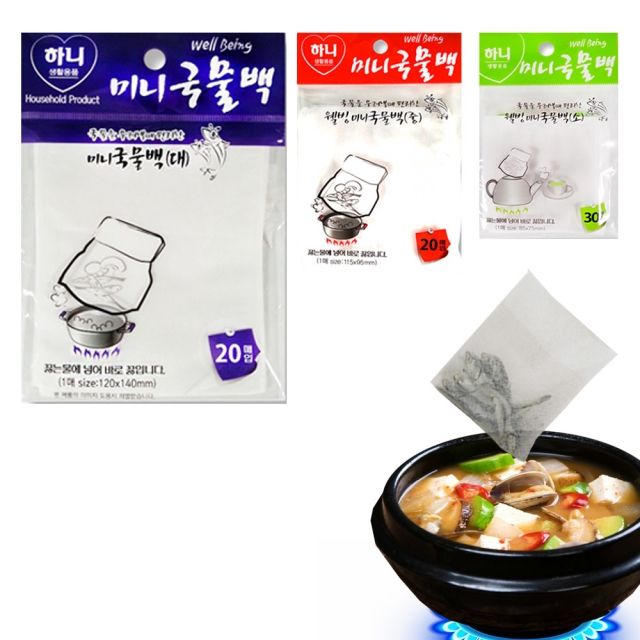 하니 다시백 멸치백 차거름용 미니국물백 3종