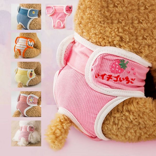 키밍 강아지 생리대 리필 위생팬티 패드 암컷용