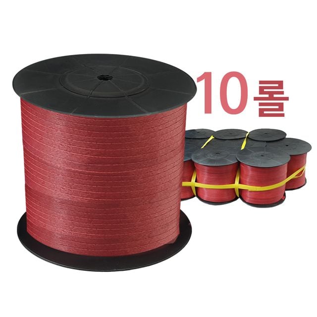 막쓰는 SR SR노끈 적색비닐 포장노끈 200