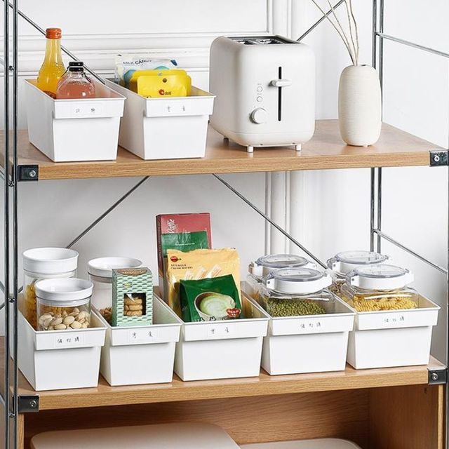 키밍 주방 팬트리 정리 수납 바구니 세트