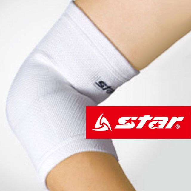 스타510 백색기본 팔꿈치보호대 프리사이즈