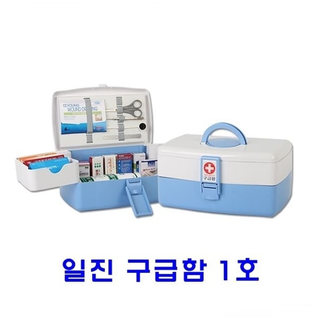 일진 구급함 1호