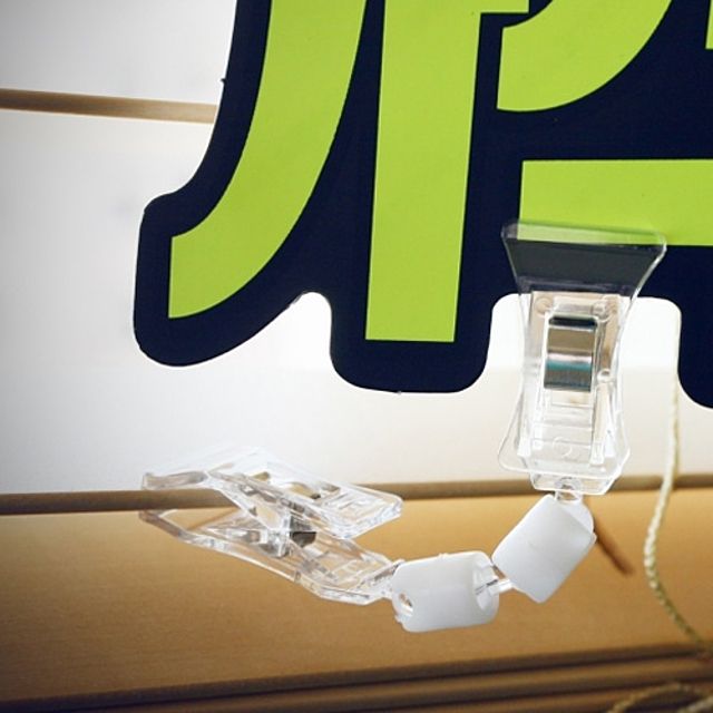 ( 2볼 양쪽집게 중형 쇼클립 10개 )