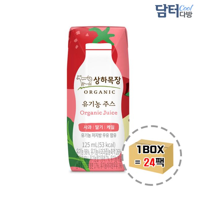 상하목장 유기농주스 사과딸기케일 125ml (24팩)