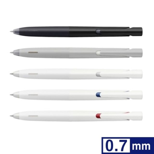 제브라 블렌 단색펜 0.7mm BLEN 볼펜 필기펜(제작 로고 인쇄 홍보 기념품 판촉물)