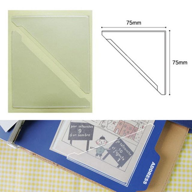 코너스틱 삼각 소형 100매 200P 75x75