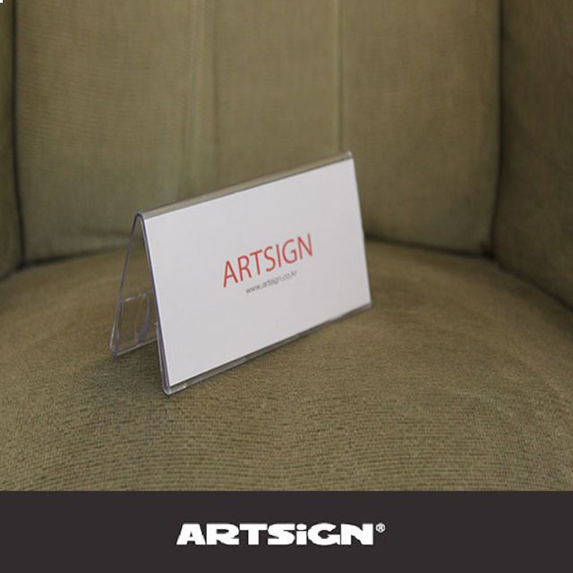 메모꽂이 양면쇼케이스 안내판 3매 100x70