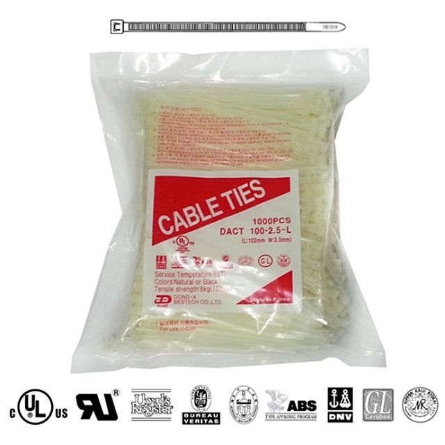 국산 소형 케이블타이 102mm 1000개