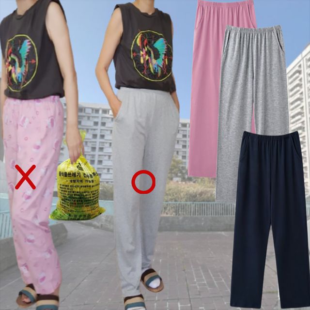 멀티잠옷바지 파자마팬츠 빅사이즈 홈웨어 IT-23074