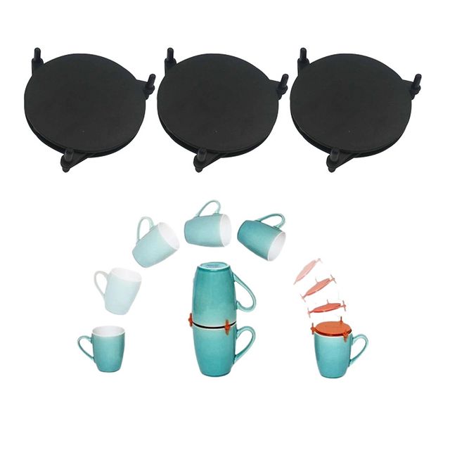 신축형 컵홀더 3p 조절 레이어드 컵선반 컵걸이 정리