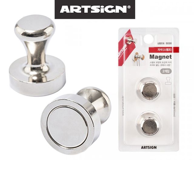 스탬프모양 초강력 네오디움 자석후크 대25mm2개