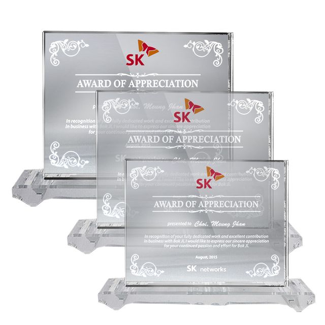 심플가로사각 3종 크리스탈패 취임패 공로패 효도패