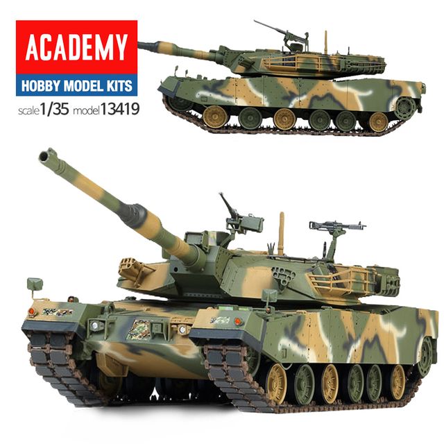 프라모델419 대한민국 K1A2 주력전차 탱크