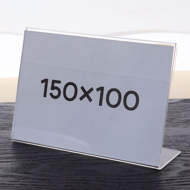 아크릴 POP 꽂이 가격표 메뉴판 투명 스탠드 15x10
