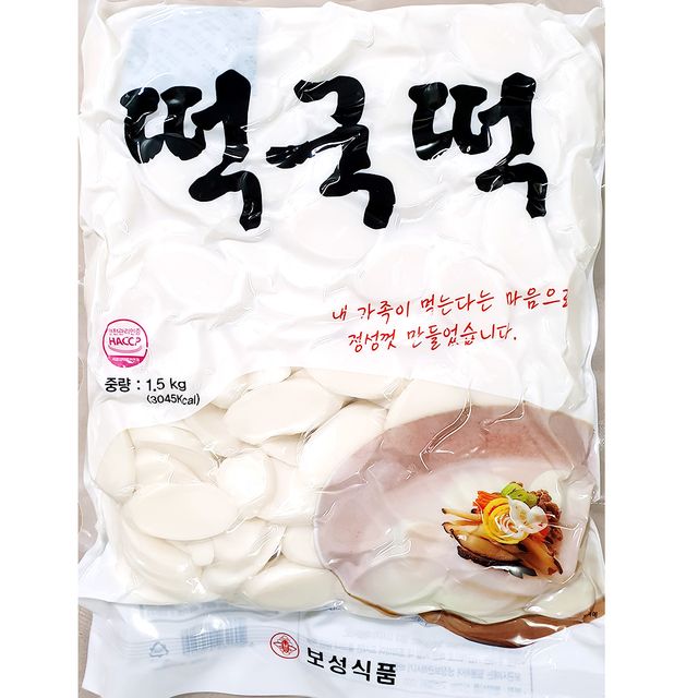 업소용 식당 음식점 식자재 재료 보성 떡국떡 1.5kg