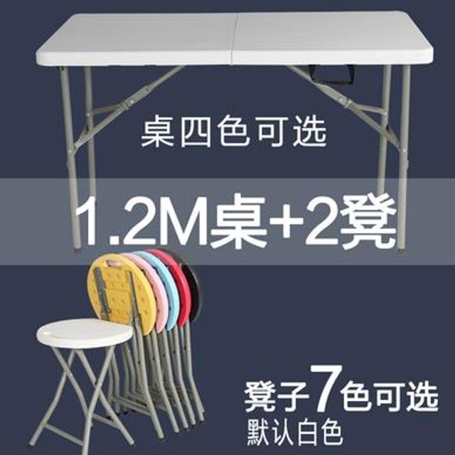 [해외] 캠핑 테이블 밥상 낚시 여행 등산 야외 접이식 소풍9