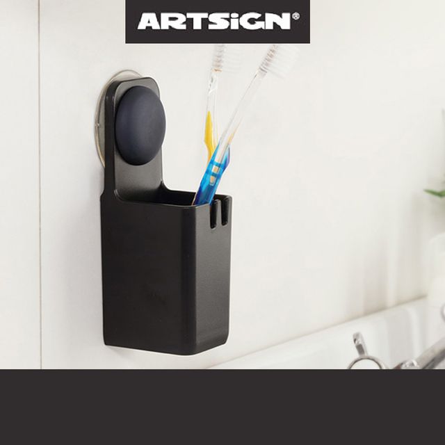 포인트 칫솔걸이 치솔걸이 다용도꽂이 검정