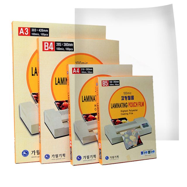 양면 무광 연필필기가능 A3 100mic 코팅