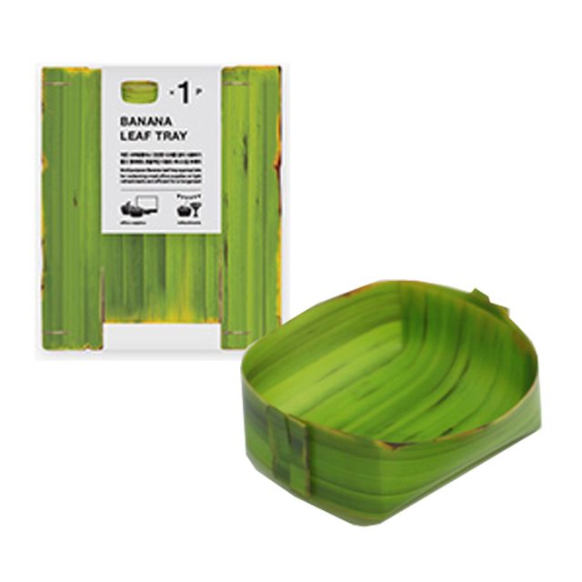 바나나잎 모양 트레이 접시 스몰타입 1P 소품 간식