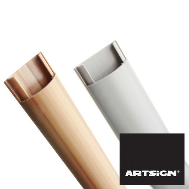 중형 반달 랜선 전선몰딩 38mm 1M 2P