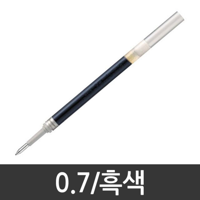 펜텔 에너겔 펜 리필 LR7-A BL17 BL37용 흑색 볼펜(제작 로고 인쇄 홍보 기념품 판촉물)