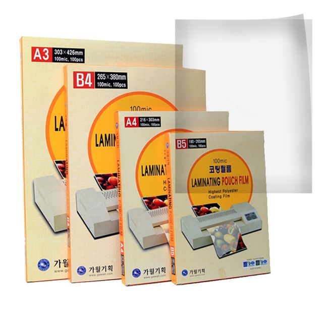 양면 무광A4 연필필기가능 100mic 코팅필